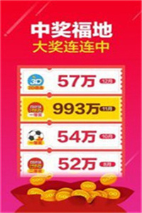 覃朝乐 第44页