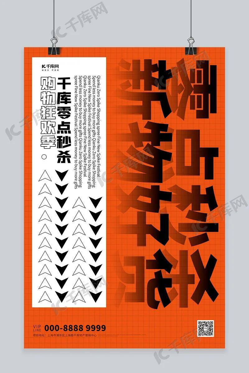 澳门最快最精准免费资料一日游攻略，人少景美，完美体验澳门魅力