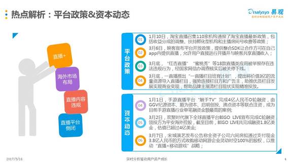 关于2025年天天彩免费资料的全面解答与解释落实