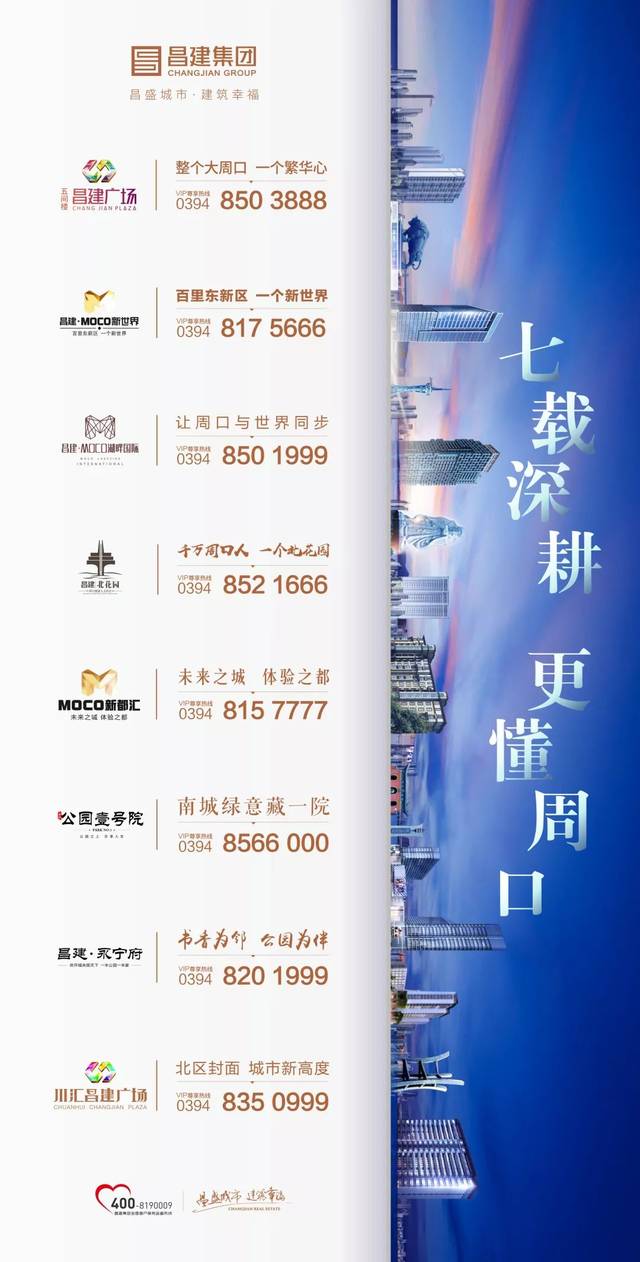 澳门天天好彩，精彩纷呈活动，展望未来的繁荣景象（2025年）