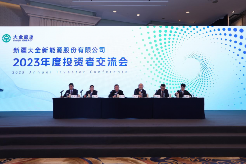 新奥2025年免费资料大全概览