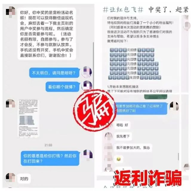 新澳门正版免费资料的查找方法与资料获取技巧分享——开发版0.21