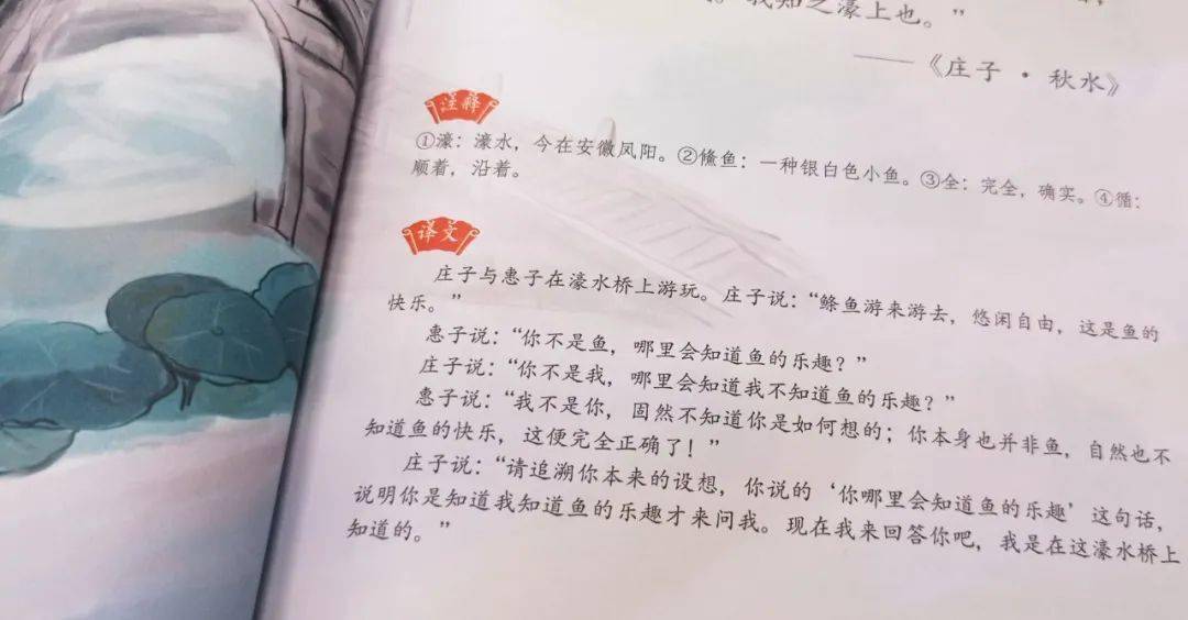 澳门和香港一码一肖一特一中资料大全的实证释义、解释与落实