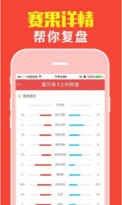 揭秘未来彩票奥秘，2025年管家婆的百分百中奖策略与前沿解答解释落实方案