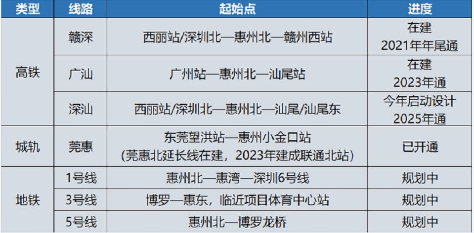 新澳彩最精准免费全网资料，统计解答与解释落实的重要性