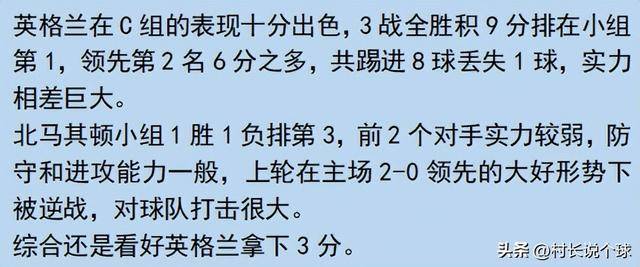 信息交流 第41页