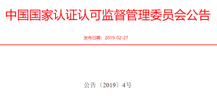 新澳门免费精准大全精选解析，落实策略与实践路径