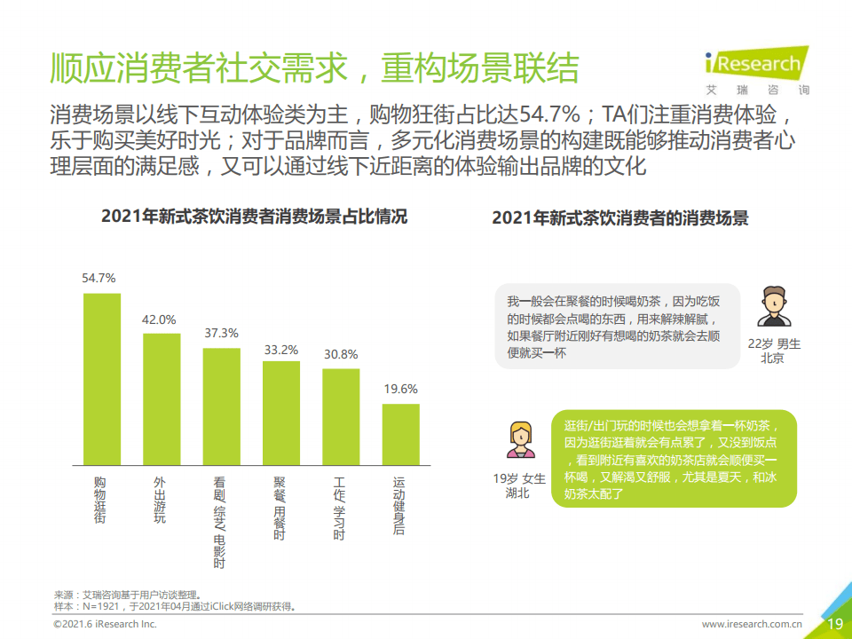 新澳门2025年正版免费公开与精选解析解释落实的探讨
