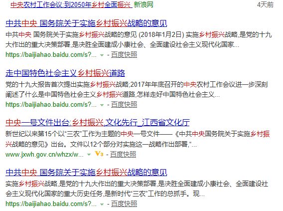 澳彩精准三肖三码三期内必出，解答、解释与落实策略
