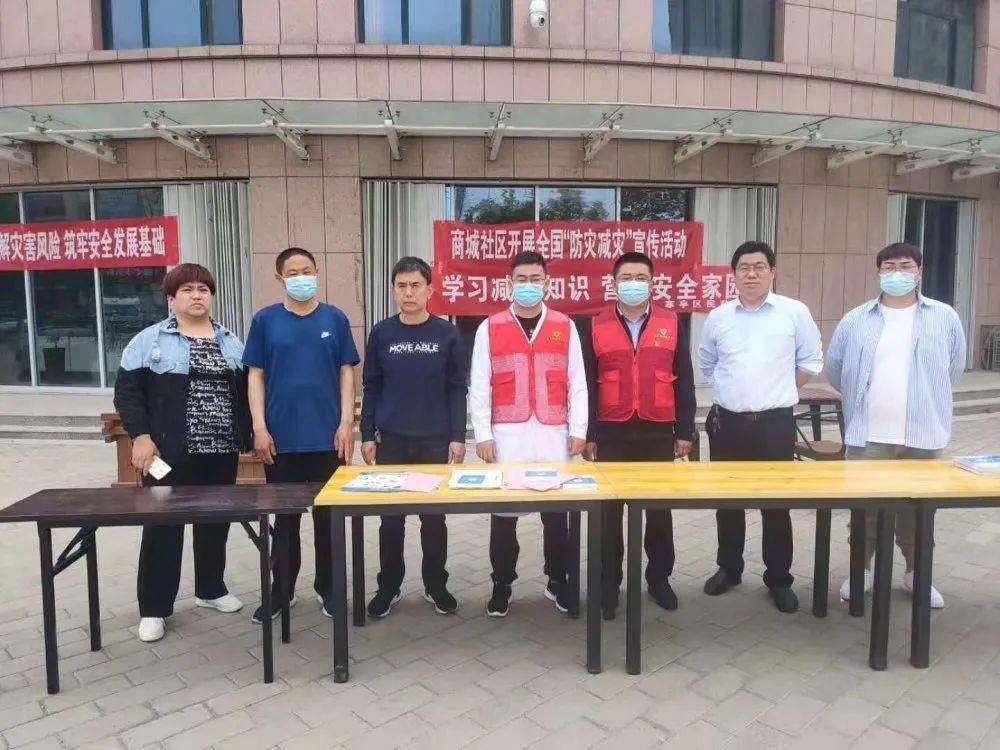 探索澳彩未来，2025澳彩资料免费看时代的解答与落实策略