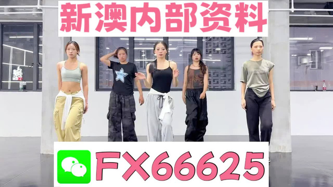 关于管家婆一码一肖与中奖精细解答解释落实的文章