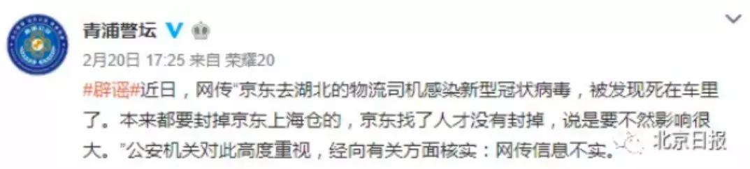 信息交流 第39页
