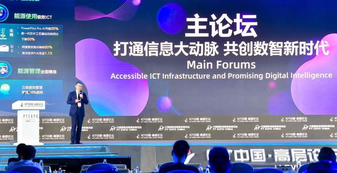 探索未来之路，新奥管家婆香港与构建解答解释落实的策略研究
