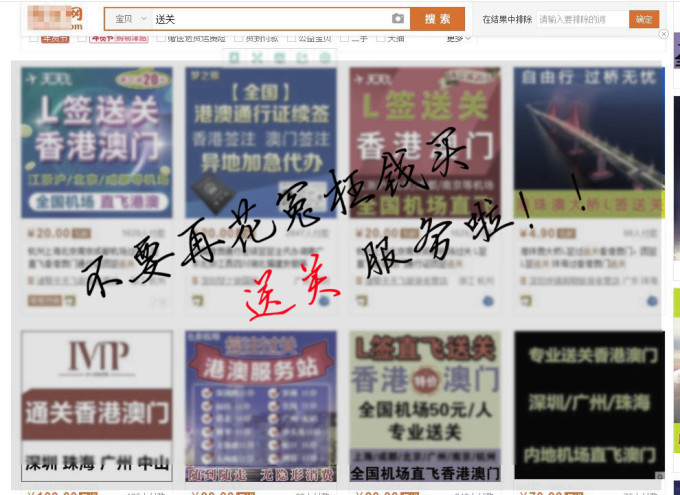 澳门管家婆100中前沿解答解释落实_bhn94，深度探索与解析