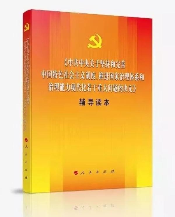 警惕虚假宣传，解析澳门正版免费资本车的真实面貌与落实策略