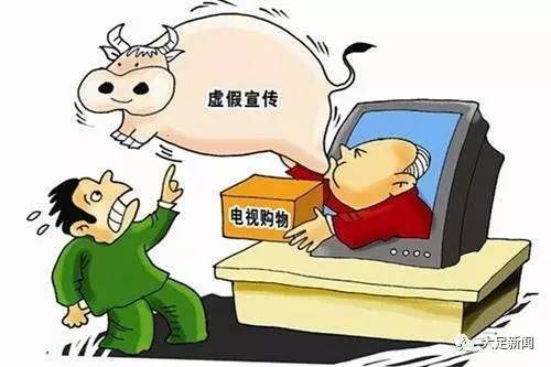 警惕虚假宣传，深入理解2025全年免费资料大全的真实含义