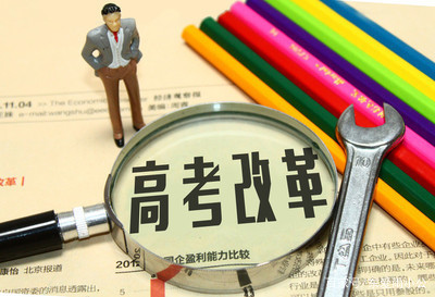 科学解答解释落实，关于新澳今晚资料与未来的探索（TG86.35.93）