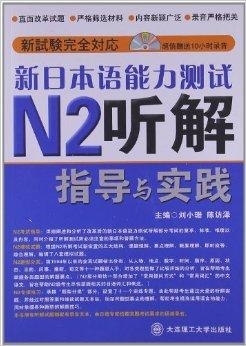 关于管家婆三肖三期必出一期的实证解答与解释落实的文章