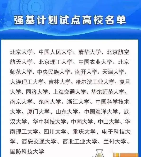 新澳门三期内必中一期，全面解答、解释与落实
