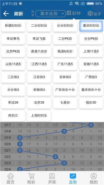 关于一码一肖100准免费资料的全面解答与落实——soj17.57.72详解