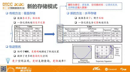 一码一肖，深度解析与实时解答解释落实