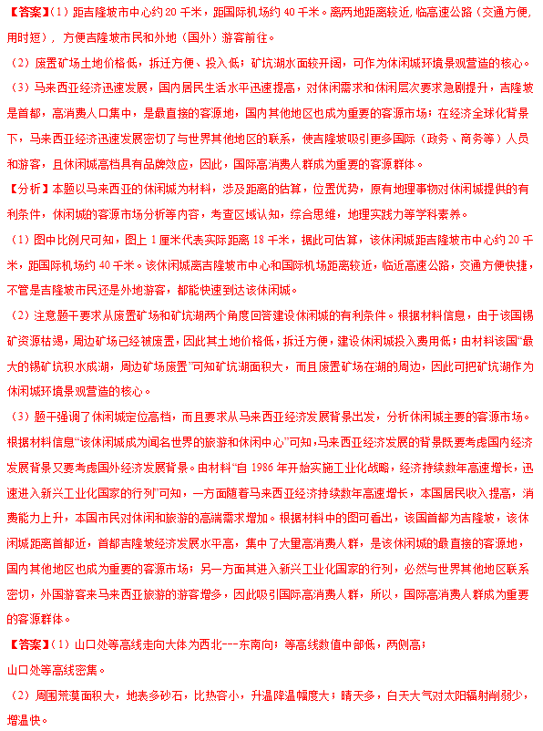 一码一肖与hs83.06.62，深入解析与落实解答