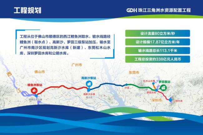 新澳门最精准正最精准，前沿解答解释落实的探索之旅