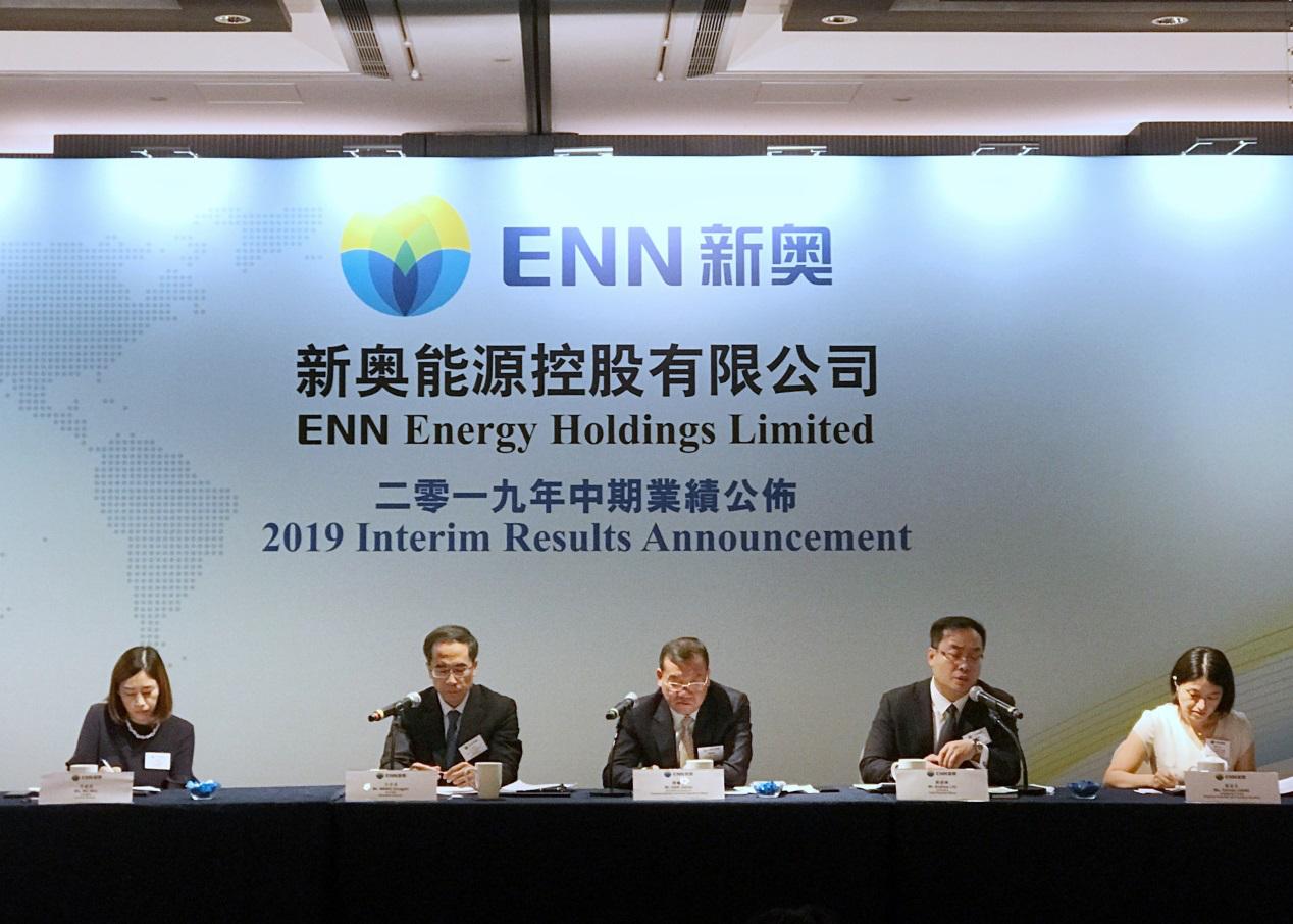关于新奥天天全年免费大全的实时解答与解释落实