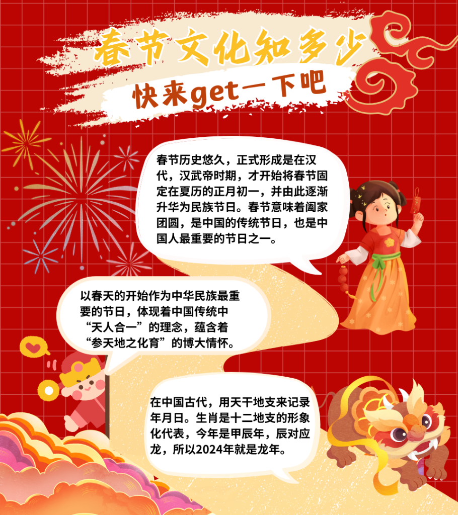 关于三肖三期必出特肖资料的详细解答与解释