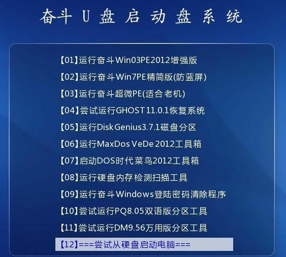 探索澳彩世界，2025澳彩免费资料大全与统计解答的落实之旅