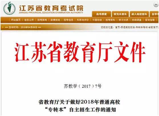 新澳门三期内必中一期，精准解答、解释与落实策略