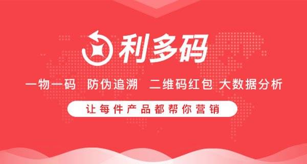 关于管家婆一码中一肖的实时解答解释与落实