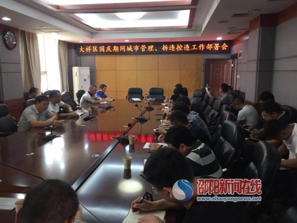 一码一肖，精准预测与统计解答的落实之旅