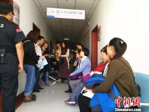 个人空间 第36页