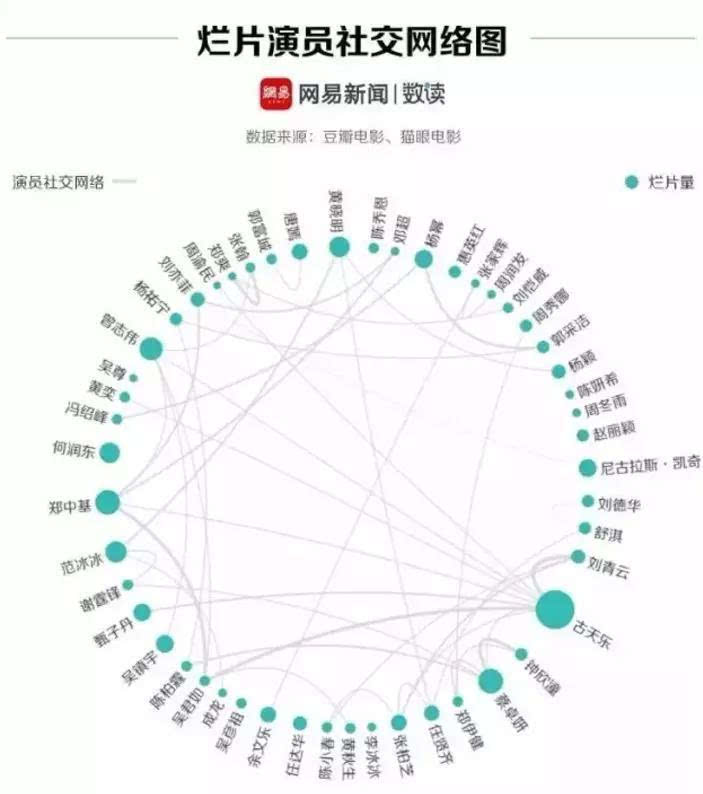 王中王资料大全与时代解答，深入解析与落实