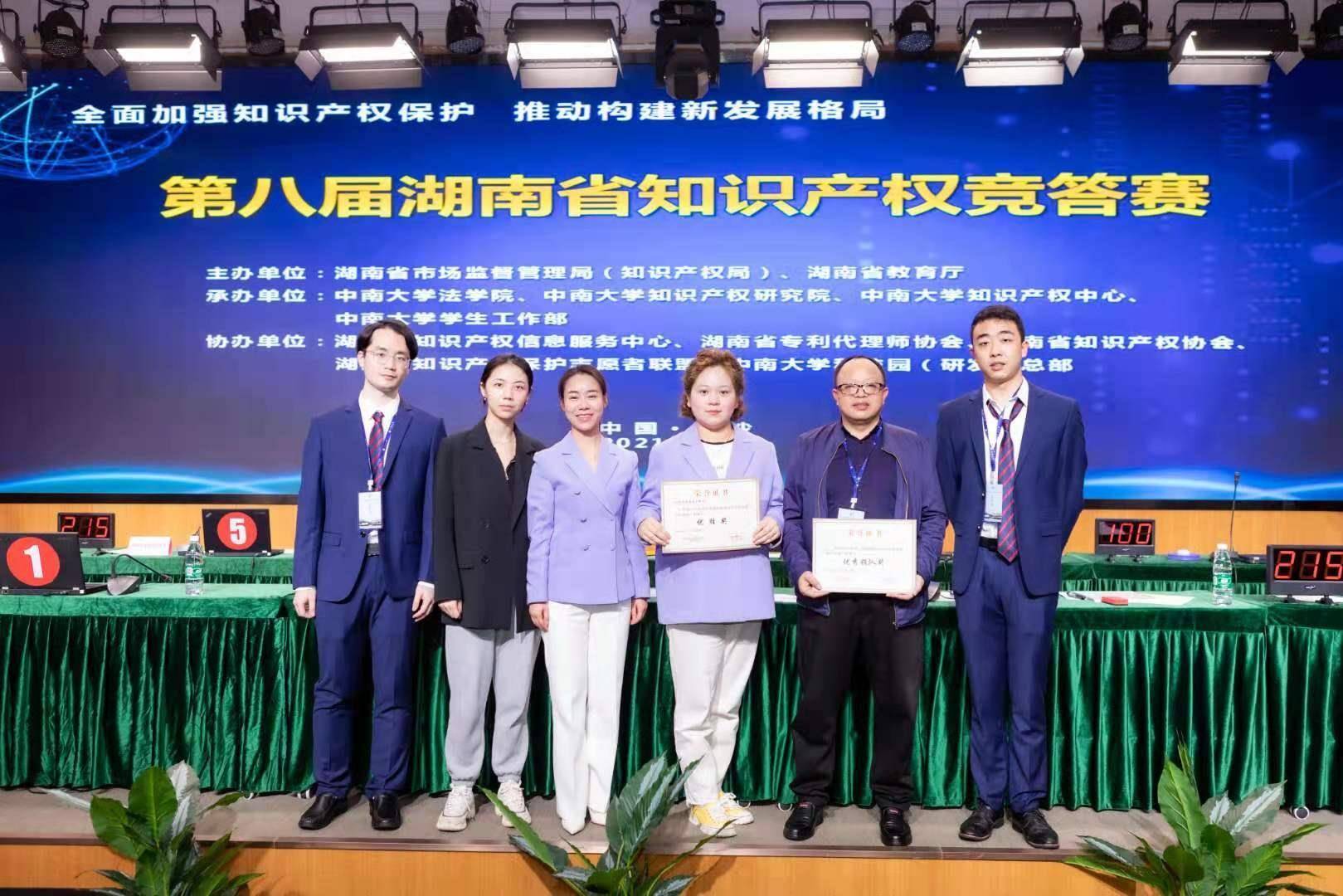 揭秘77778888管家婆老家必中，专家解答与深入解析
