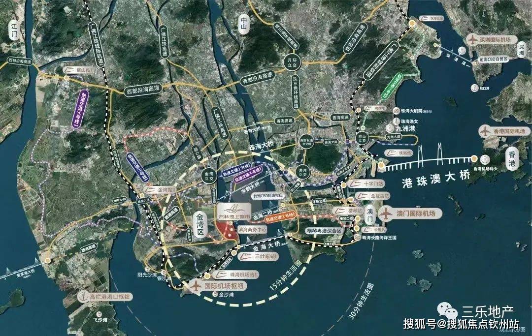 新澳2025最新资料大全，探索与解读
