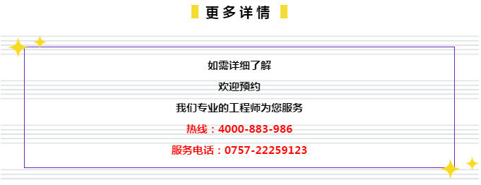 关于管家婆白小姐四肖四码与词语释义解释落实的探讨