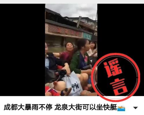 警惕虚假宣传，揭开管家一肖一码100准免费资料的真相