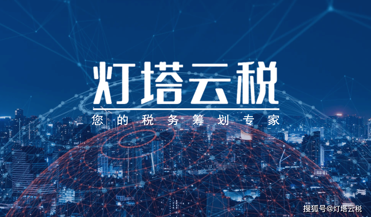 澳门和香港一码免费大公中的全面贯彻与解释落实