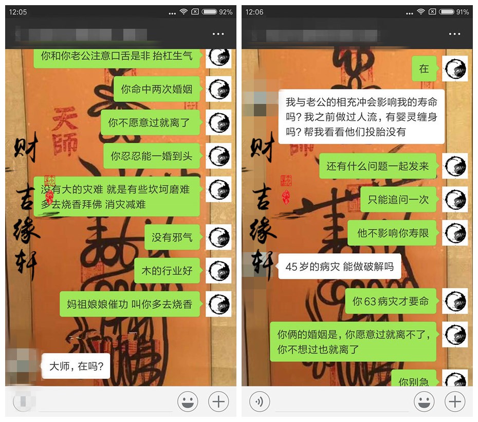 揭秘未来幸运之门，关于2025年管家婆百分之百中奖的详细解答与落实策略