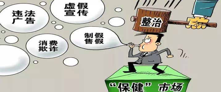 新闻资讯 第33页