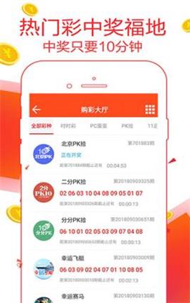揭示7777788888精准管家婆背后的真相与警示，专家版深度剖析