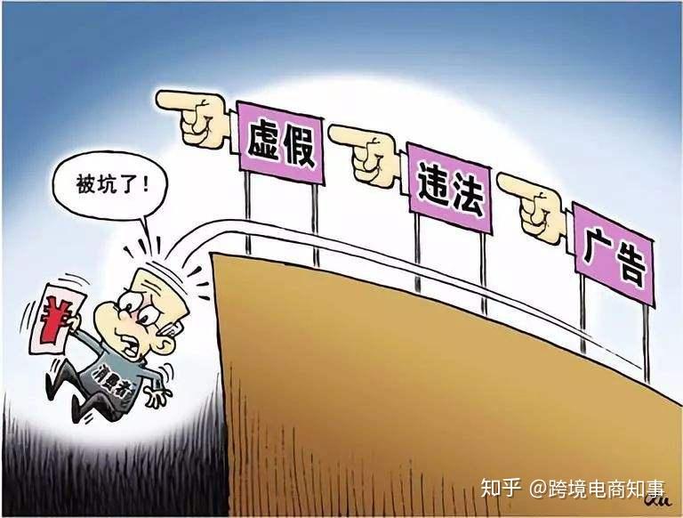 澳门与香港管家婆的精准服务，警惕虚假宣传，全面解释落实的重要性
