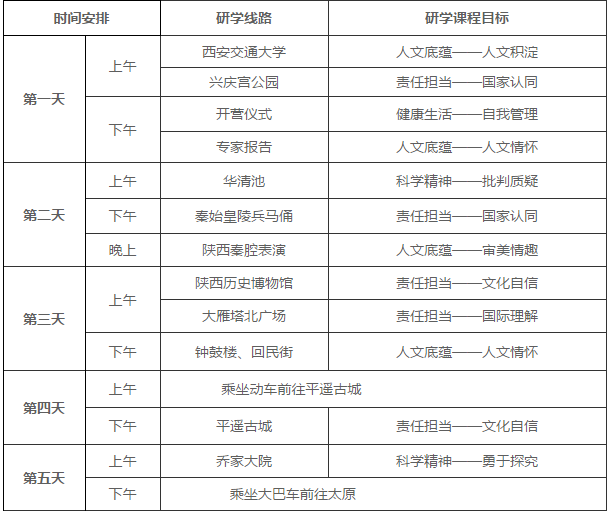 探索2025新奥历史开奖记录68期，最准一码一肖与老钱庄的神秘面纱