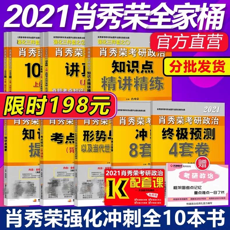 揭秘精准预测的秘密，一码一肖的精准预测之道