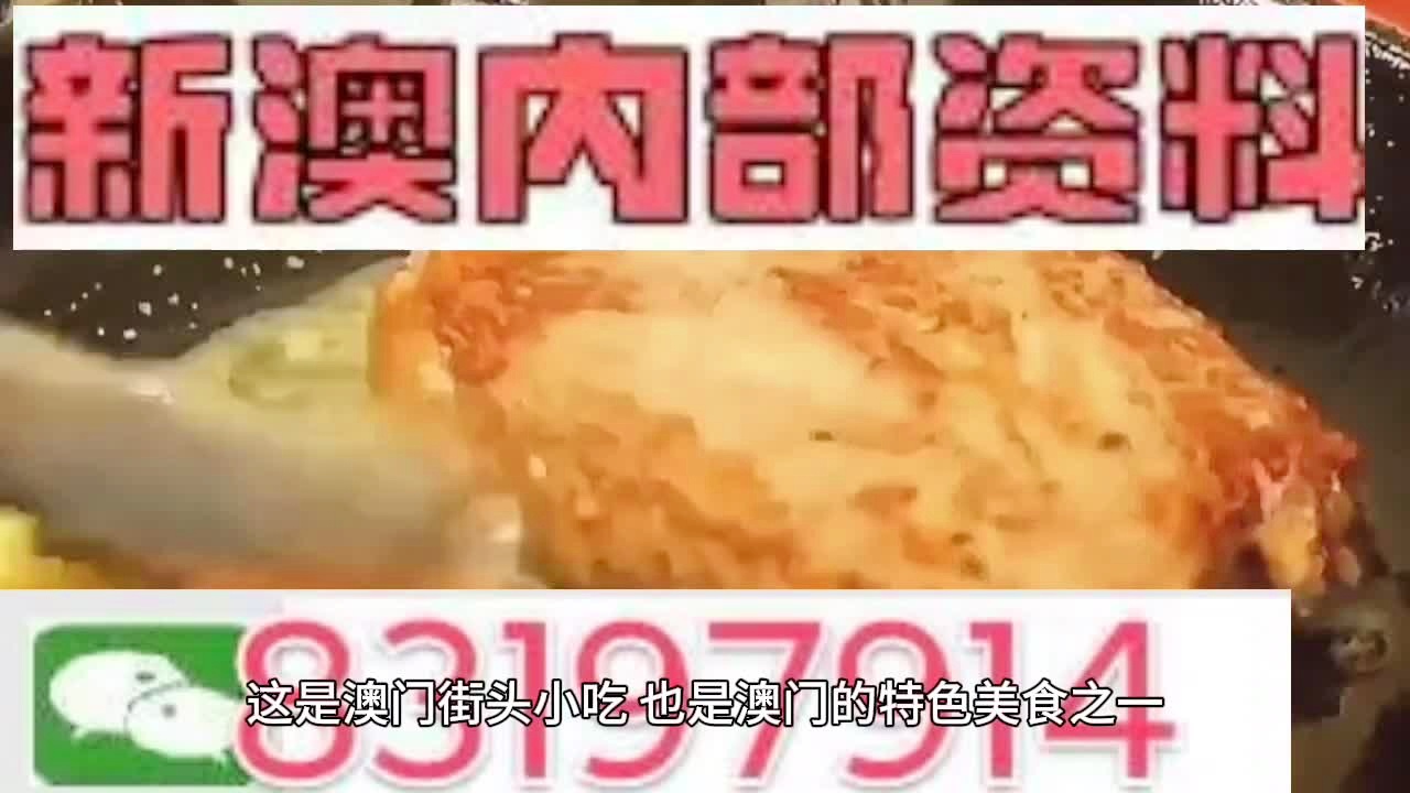 新闻资讯 第32页