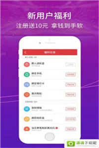 新澳门正版免费资料查询，客户专享版的高效查询方法与显著效果推荐