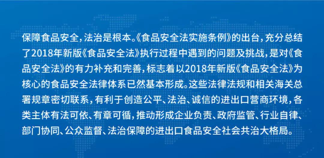 关于2025新澳精准免费大全的实证释义、解释与落实策略