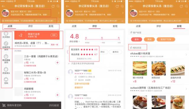 关于777788888王中王最新的精准解答解释与落实方案